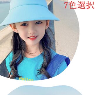 子供7色選択キッズ 帽子 女の子 2024帽子 日よけ 夏用 子供 小学生 幼稚園 子ども こども 保育園