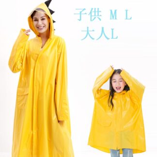 恐竜親子服大人キッズ レインコート キッズ ベビー 対応 防水 撥水 入園入学 男の子 女の子 子供大人 かわいい 雨具 レインウェア 小学生子供M L 大人L 幼稚園