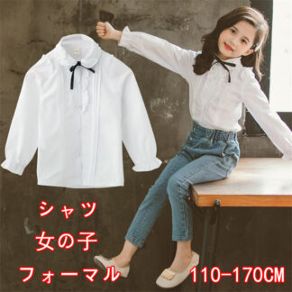 フォーマルシャツ 入学式シャツ 七五三 ブラウス 女の子 キッズ トップス おしゃれ シャツ 入学式 韓国子供服 結婚式 ファッション感 卒業式 女児 カジュアルシ 卒園式