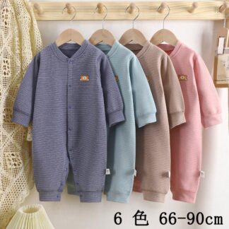 ダイヤモンドベルベット ボーダー柄 連体服 赤ちゃんに似合う暖かい服 カーディガン コート着 保温パジャマ 春秋 赤ちゃんの洋風上着 新生児服 しまクマ かわいいクマち