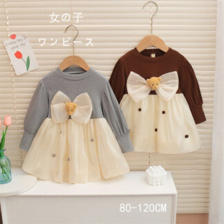 ベビー ドレス 子供ドレス ワンピース 2023新品 女の子 ドレス 入学式 子供 可愛い ジュニア キッズドレス 卒園式 韓国風 子供服 ピア フォーマル