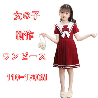 キッズファッション 子供服 ワンピース 女の子 半袖 可愛いスタイル レース 入学式 子供 ドレス オーガンジープリンセスドレス キッズ フォーマル ピアノ 発 卒園式
