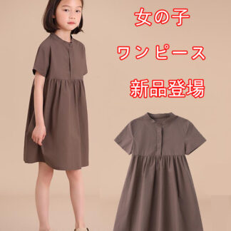 キッズ キッズファッション 子供ドレス ワンピース 2023新品 女の子 ドレス 入学式 子供 可愛い ジュニア キッズドレス 卒園式 韓国風 子供服 ピア フォーマル