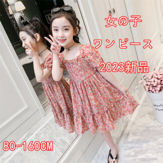 新作 韓国子供服 ワンピース 夏 ワンピ キッズ 女の子 ドレス 可愛い 子供用 ノースリーブ 夏着 普段着 通園 通学 80cm 90cm 110cm 120cm 130c 100cm