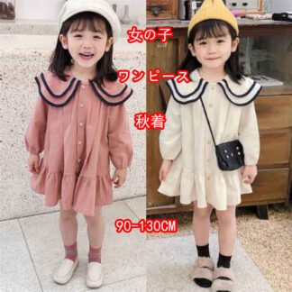 韓国こども服 ワンピース キッズ 女の子 子供服 長袖 ワンピ キッズワンピース こども服 姫系 カジュアルワンピース 韓国子ども服 ガールズ プリンセス 入園式 ピアノ 結婚式 キッズドレス