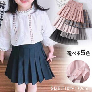 女の子 プリーツスカートスカート フレアスカート チェックスカート キッズ ギャザースカート フレアミニスカート aライン 制服 女児 夏 秋 冬 春 卒業式 卒園式 着痩せ 大人 jk チェ