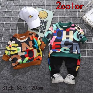 子供服 ベビー服 上下セット 男の子 女の子 80 90 100 110 セットアップ 長袖 トレーナー ジュニア 秋 春 1歳 2歳 3歳 冬