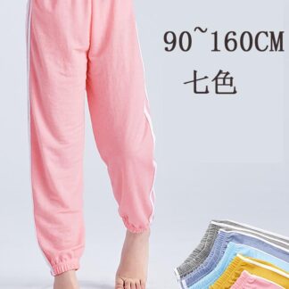 韓国子供服七色 ストレッチ 冷感パンツ 虫除 ロングパンツ ストレッチパンツ 子供服 長ズボン ボトムス 薄手 接触冷感無地 シンプル 男の子 ボーイズ 女の子 女児 春 夏物 夏着子ども服