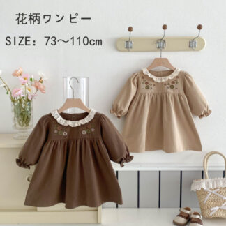 ベビー服 ワンピース 長袖 レース 女の子 誕生日 結婚式 ハーフバースデー キッズ ベビー 花柄ワンピース 可愛い 丸襟 柔らかい 子供 子ども 赤ちゃん 刺繍 ドレス 秋 冬 シンプル 春