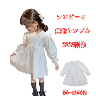 子供 夏着 可愛いワンピース 女の子 ドレス ワンピース 入学式 フォーマルワンピース ジュニア キッズ 卒園式 フォーマル 子供服 ピアノ 発表会9 韓国風