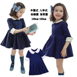 ワンピース 女の子 ドレス 入学式 子供 無地 ジュニア キッズ 卒園式 卒業式 フォーマル 子供服 ピアノ 七五三 100cm 110 発表会