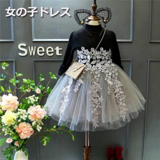 子供 ドレス ニットワンピース 子供服 女の子 ガールズ キッズ ワンピース 入学式 ブラウス 吊りワンピース キャミソールワンピース 卒業式 重ね着 子 スリーブレスワンピース卒園式