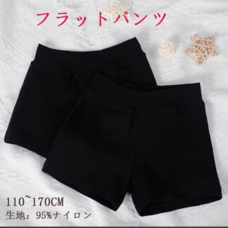 バレエ パンツ 子供 女の子 ショート ダンス ヨガ スポーツ キッズ バレエパンツ ストレッチ こども フィット お洒落 シンプル 体操 カジュアル 部屋着 練習着 レッスン 無地 運動着