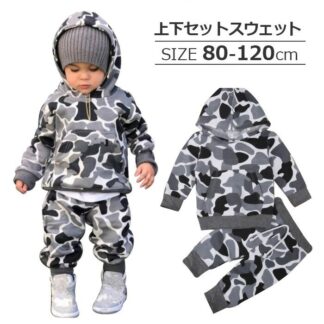 ベビー服 迷彩柄 上下セットアップ 2点セット 長袖パーカーとロングパンツ 女の子 男の子 子供服 キッズ カモフラ グレー 灰色 80cm 90cm 100cm 120cm 部屋着 ルー