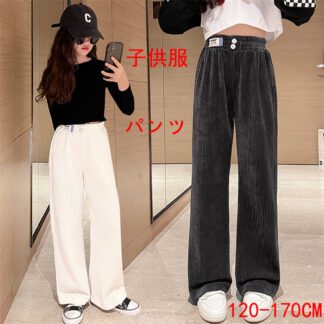 女の子 ズボン キッズ ボトムス ロングパンツ 春秋 おしゃれ ラッパズボン 韓国子供服 子供 カジュアル パンツ スウェットパンツ 個性 運動着 通学 通園 お出かけ 120cm 130cm