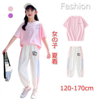 女の子 夏着 ２点セット ロングパンツ tシャツ キッズ スイッチいい 春夏 演出 少女 カジュアル 子供 海外旅行 旅行 おしゃれ 可愛い レジャー 女児用
