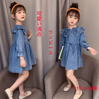 ドレス 子供ドレス ワンピース 2023新品 女の子 ドレス 入学式 子供 可愛い ジュニア キッズドレス 卒園式 子供服 ピアノ 発表 フォーマル