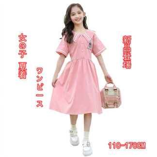 ワンピース 子供服 ワンピース 女の子 半袖 可愛いスタイル レース 入学式 子供 ドレス オーガンジープリンセスドレス キッズ フォーマル ピアノ 発 卒園式