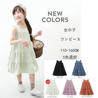 ドレス 子供ドレス ワンピース 2023新品 女の子 ドレス 入学式 子供 可愛い ジュニア キッズドレス 卒園式 韓国風 子供服 ピア フォーマル