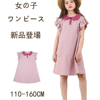 キッズファッション 子供ドレス ワンピース 2023新品 女の子 ドレス 入学式 子供 可愛い ジュニア キッズドレス 卒園式 韓国風 子供服 ピア フォーマル