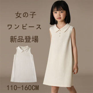 子供ドレス ワンピース 2023新品 女の子 ドレス 入学式 子供 可愛い ジュニア キッズドレス 卒園式 韓国風 子供服 ピア フォーマル