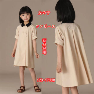 ワンピース 2023新品 女の子 ドレス 入学式 子供 可愛い ジュニア キッズドレス 卒園式 フォーマル ピアノ 発表会 120 子供服