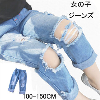 子供服 デニム パンツ ダメージ ジーンズ 女の子 ファッション感 ジーンロングパンツ 子供ボトムス パンツダメージ加工 カジュアルパンツ 10 キッズ用