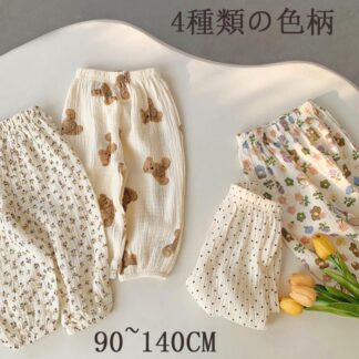 韓国子供服4色 女の子ロングパンツボトムス冷感 虫除 ロングパンツ 子供服 長ズボン ボトムス 薄手 接触冷感無地 シンプル 男の子 ボーイズ 女の子 女児 春 夏物秋夏着子ども服 キッズ ガールズ