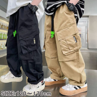 ロングパンツ カーゴパンツ 長ズボン キッズ ジュニア 子供 男の子 パンツ ボーイズ ボトムス ウエストゴム 裾ゴム 120 130 140 150 160 170 ゆったり ロゴ カジュアル