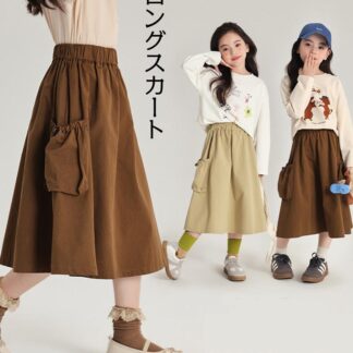 スカート ロングスカート ロング丈 カーゴスカート 長め 大人っぽい かわいい 可愛い キュート おしゃれ 女の子 ガールズ 女児 幼児 ジュニア 春 夏 小学生 ダンス衣装 発表会 イベント