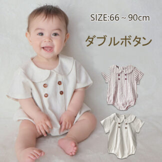 春 夏 女の子 男の子ロンパース 半袖 ベビー 新生児 赤ちゃん ベビー服 襟 丸襟 ベビーロンパース 綿 半袖ロンパース 子供服 無地 お部屋着 出産祝い ギフト おしゃれ コットン プレ