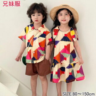 子供キッズ服 可愛い セットアップ キッズ 女の子 男の子 韓国風 上下セット ワンピース ジュニア 春 夏 シャツ パンツ ベビー服 幼稚園 小学生 誕生日 マルチカラー ベージュ 80