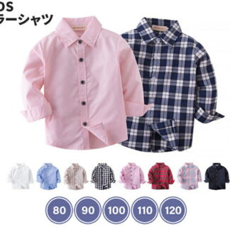 子供服 男の子 入学式 フォーマル ベビー ピアノ 発表会 衣装 撮影 七五三 80 90 シャツ キッズ 子供 無地 チェック 黒 保育園 服 おしゃれ スーツ ピンク 長袖 女の子 結婚式 柄