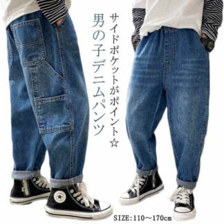 デニムパンツ キッズ 男の子 子供服 子ども服 ボトムス ロングパンツ 長ズボン ジーンズ ジーパン gパン 110 120 130 140 150 160 170 カジュアル ゆったり ウエス