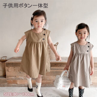 キッズ ノースリーブボタンワンピース ワンピース ワンピ キッズワンピ 無地 フレンチスリーブ 袖なし ノースリーブ 子供服 子供 女の子 ベビー ベビー服 おしゃれ 可愛い かわいい ベビーウェア