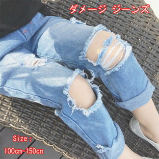 キッズ 男の子 女の子 ダメージ ジーンズ 子供服 ジュニア 子ども用 夏服 おしゃれ パンツ レジャー ロングパンツ