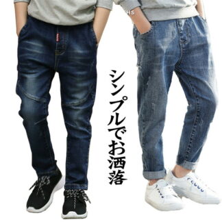 春秋着 韓国こども服 新作学生 デニムパンツ男の子ダメージジーンズ 子供服 大人っぽいジーンズ デニムパンツ ロングパンツ ボトムス 演出 レジャー 入学式 卒業式 旅行 散歩発表会