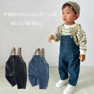 ベビー サロペット デニムサロペット ベビー服 キッズ デニムロンパース 66 73 80 90 赤ちゃん オールインワン つなぎ デニム カバーオール シンプル 子供服 女の子 男の子 春夏
