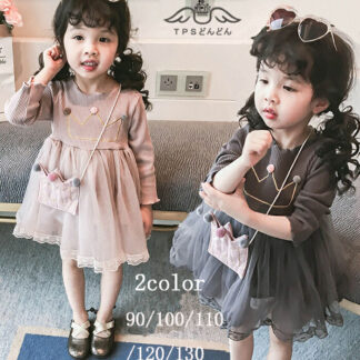 ワンピース バッグ ドレス 子ども服ドレス おしゃれ 可愛いスタイル 発表会ドレス 上品 女の子ワンピース お呼ばれ パーティー キッズダンス 衣装 子供服 女の子 結婚式 卒業式 発表会 長