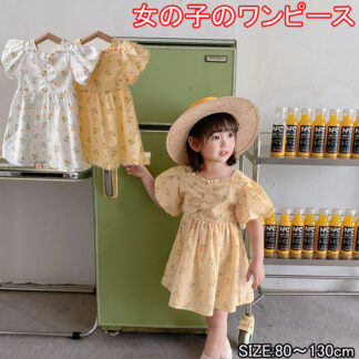 子供服花柄 キッズ パフスリーブ ワンピース ワンピ 花柄ワンピ 子ども 女の子 ベビー ベビー服 ベビーウェア 半袖 ふんわり袖 おしゃれ 可愛い かわいい シンプル 夏 春 春夏 ナチュラル