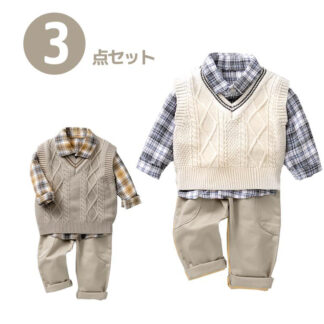 3点セット 子供 スーツ 男の子 フォーマル シャツ 長袖 子供服 紳士服 ニットベスト 上下セット 洋服 七五三 キッズこども スーツセット ベビー服 セットアップ 子ども 出産祝 赤ちゃん