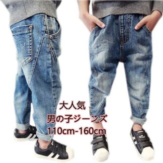 デニムパンツ 男の子ジーンズ キッズ用 パンツ 春秋着 韓国子供服 ダメージジーンズ 子供服 ロングパンツ おしゃれな子供服ジーンズ カジュアルパンツ ベビー デ 男の子ボトムスジーンズ