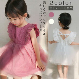 キッズ ワンピース 子供ドレス 女の子 ベビードレス 子ども 赤ちゃん 出産祝い ベビー服 チュール ふわふわ 子供服 卒園式 フォーマル レースリボン 韓国風 入園式 七五三 初 ドレス