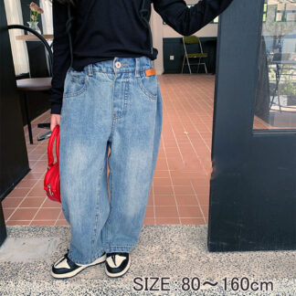 子供服 子ども服 こども服 キッズ デニム ワイドパンツ ジーパン ハイウエスト ロングパンツ 長ズボン ボトムス 女の子 ガール 男の子 ボーイ ゆったり 韓国 ジュニア カジュアル