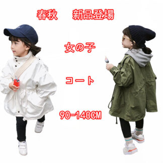 女の子 お出かけ マント キッズ ダッフルコート 韓国子供服 冬服 ジャケット 赤ちゃん キッズアウター マント子供 ダッフルアウター 防寒アウター