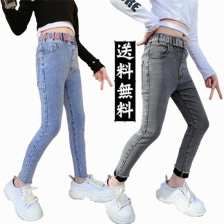 子供服 ジーンズ デニムパンツ 長ズボン 女の子 ダメージ スキニーパンツ ストレッチデニムパンツ 無地 カジュアルパンツ 110cm 120cm 130cm ジュニア
