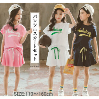 女の子 子供服 上下セットアップ tシャツ ショートパンツスカート インナーパンツ キッズ 韓国子供服 半袖 体操服 チアガール ミニスカート 遠足 活動 通園 プリント トレーナー カジュアル