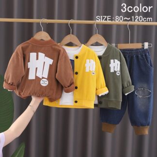 男の子 女の子ベビー服 上下セット 3点セット デニム 子供服 女の子 80 90 100 110 120 セットアップ ジャケット アウター 秋服 春服 ボーイズ 長袖