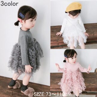 女の子長袖ワンピースふわふわ リブニット ワンピース 子供服 リボン チュール チュチュ かわいい 女の子 秋服 冬服 春服 お揃い ふんわり セレモニードレス お宮参り ベビー服 チュールド