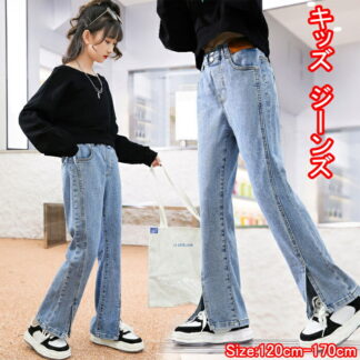キッズ デニムパンツ 夏服 女の子 ロングパンツ デニム パンツ ジーンズ パンタロン 子供ボトムス キッズ用 カジュアルパン ファッション感